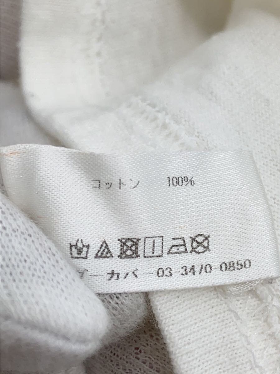 Undercover MAD Rain Puppy Tee Size US L / EU 52-54 / 3 - 6 Thumbnail