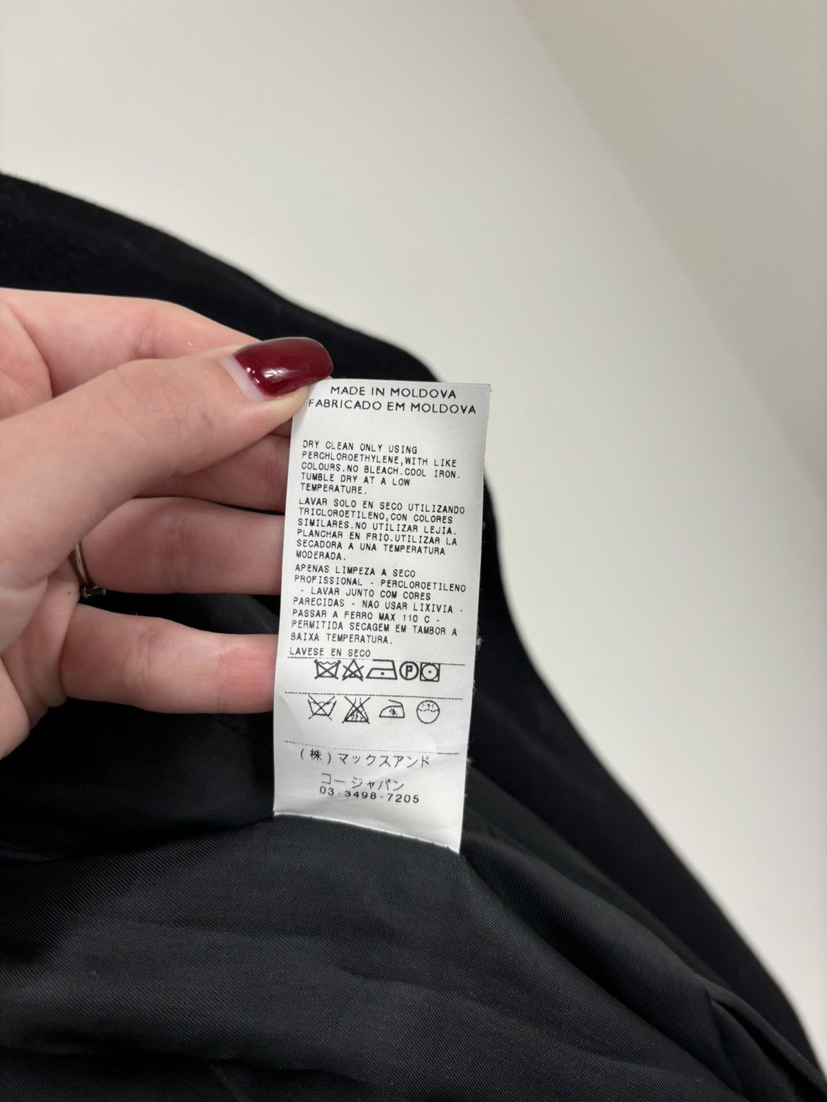 MAX&Co. Max & Co Max Mara Double Breasted Women’s Long Wool Coat Size M / US 6-8 / IT 42-44 - 19 Thumbnail
