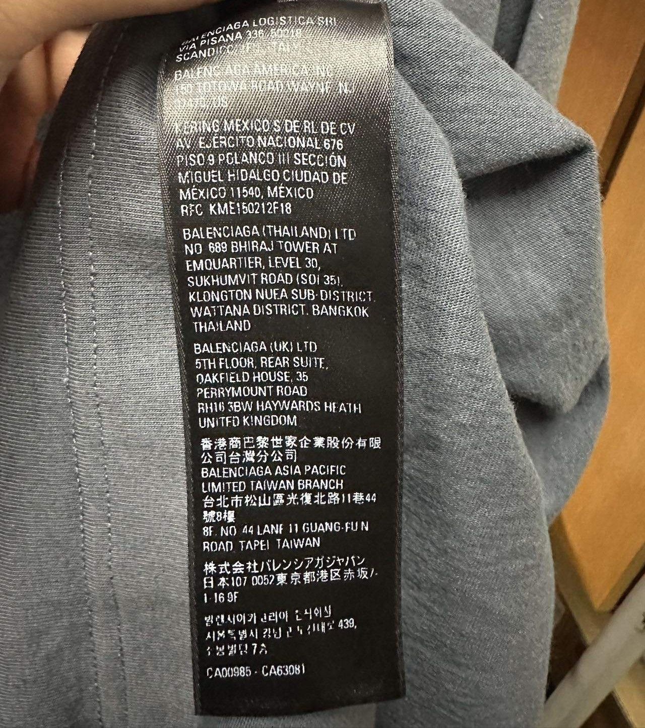 Balenciaga Balenciaga Tshirt Size US L / EU 52-54 / 3 - 9 Thumbnail