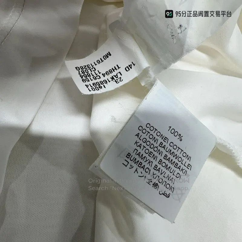 Brunello Cucinelli Brunello Cucinelli Logo Crew Neck Short Sleeve T. Size US M / EU 48-50 / 2 - 5 Thumbnail