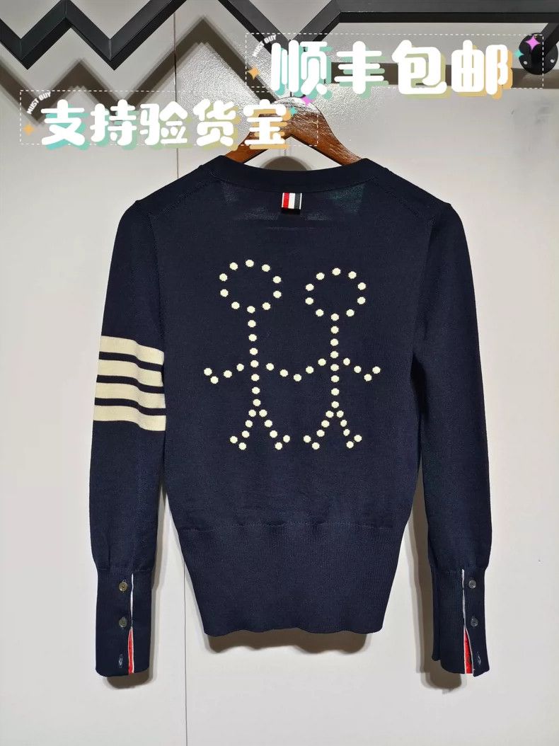 Thom Browne Thom Browne size1 Dot people four stripe wool knit open shi Size US S / EU 44-46 / 1 - 1 Thumbnail