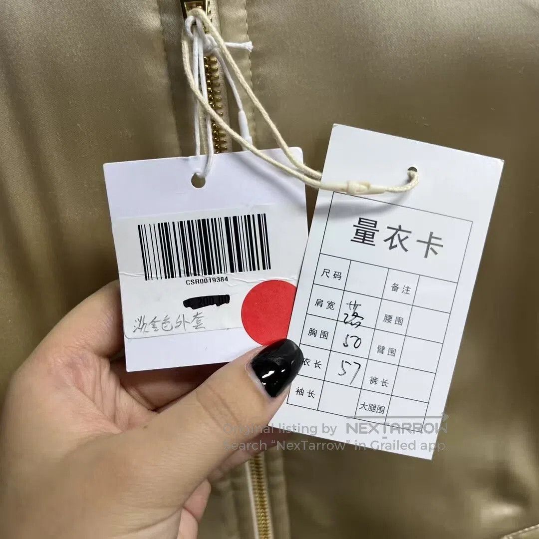 Celine CELINE Long-sleeved shirt with a collar Baseball uniform| Size US M / EU 48-50 / 2 - 3 Thumbnail