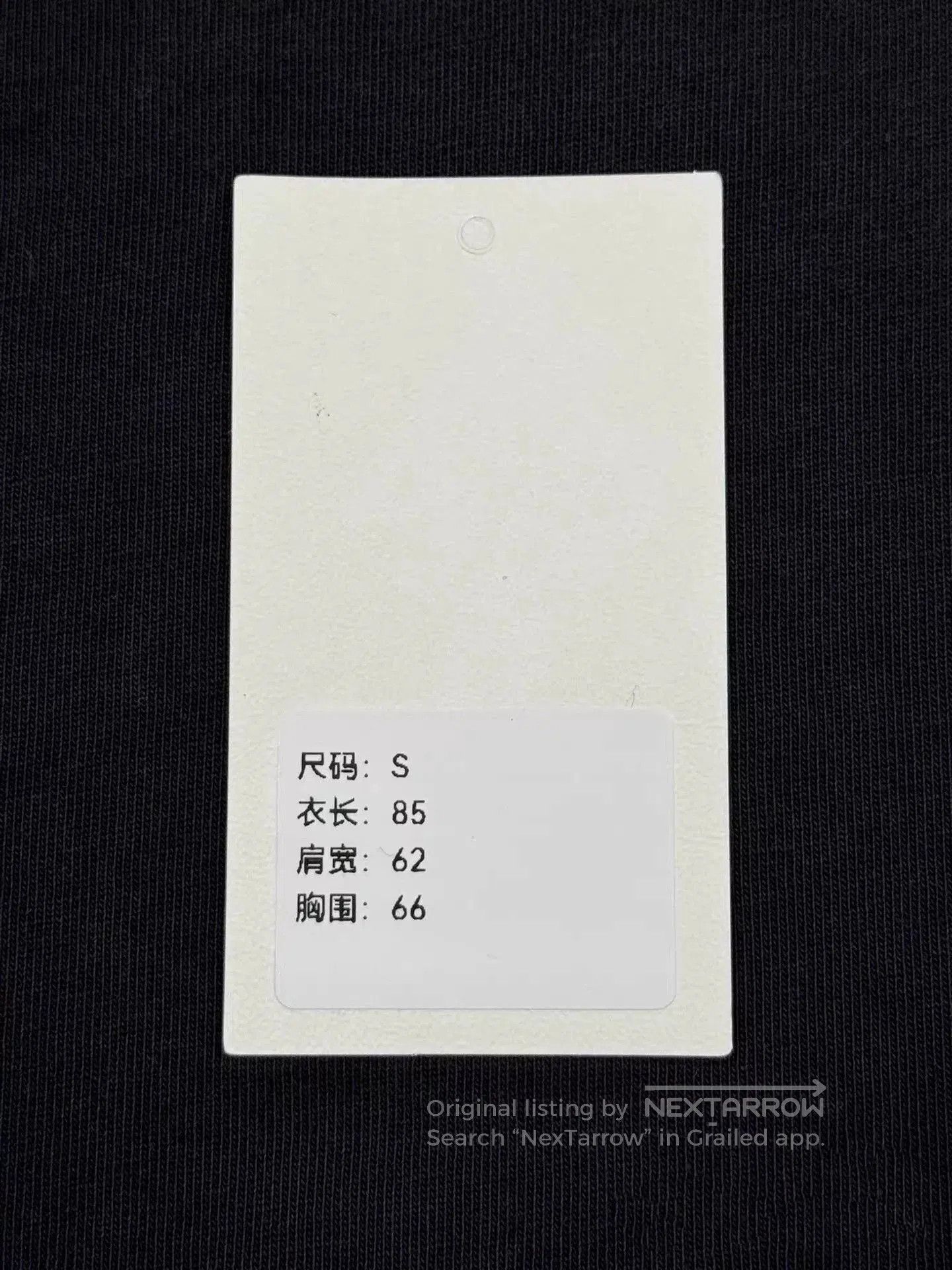Balenciaga Balenciaga Vintage Flame Print T-Shirt Size S. Size US S / EU 44-46 / 1 - 9 Thumbnail
