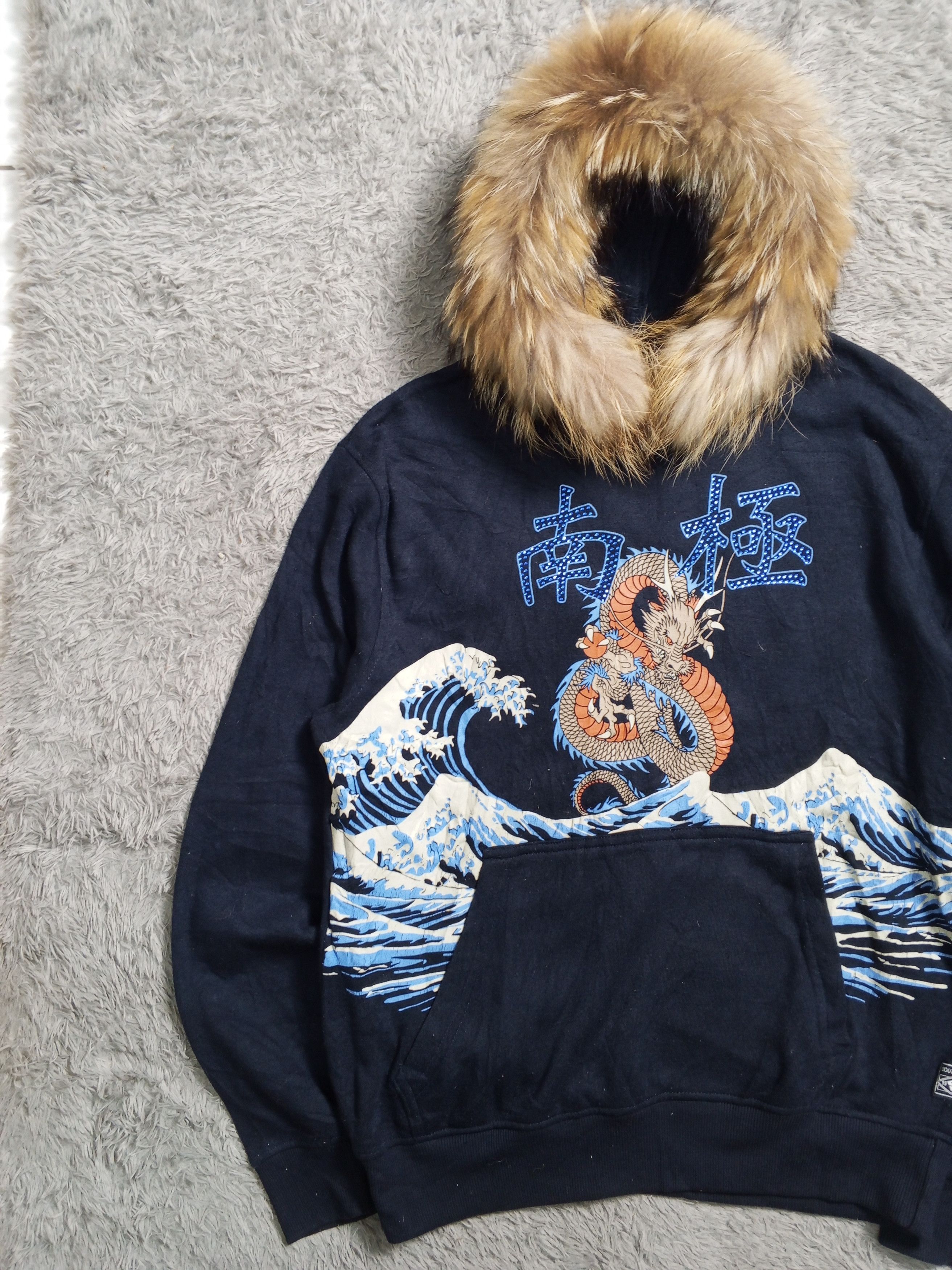 Japanese Brand Eastern Iconography Vintage Rare South Pole Y2k Japan Art Size US M / EU 48-50 / 2 - 2 Thumbnail