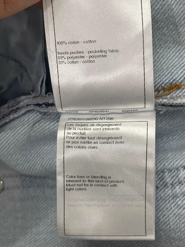 Chanel Chanel Orange gradient wide-leg jeans Size 24" / US 00 / IT 34 - 7 Thumbnail