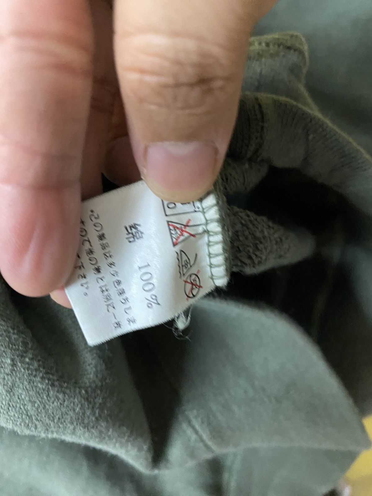 The Unbranded Brand Casual Mind Sweatshirt Crewneck Green Colour Size US L / EU 52-54 / 3 - 7 Thumbnail
