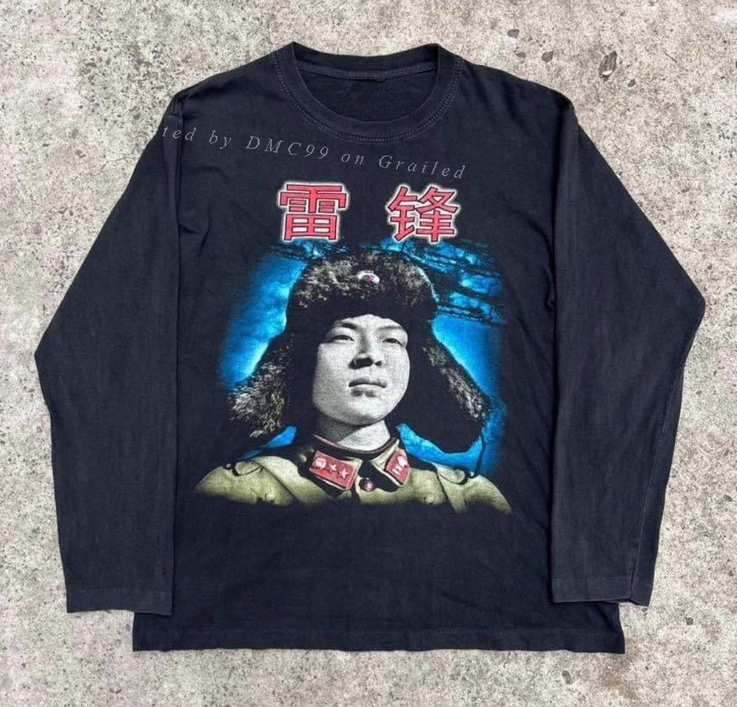 Other Vintage 1980s Lei Feng Longsleeve Size US M / EU 48-50 / 2 - 1 Thumbnail