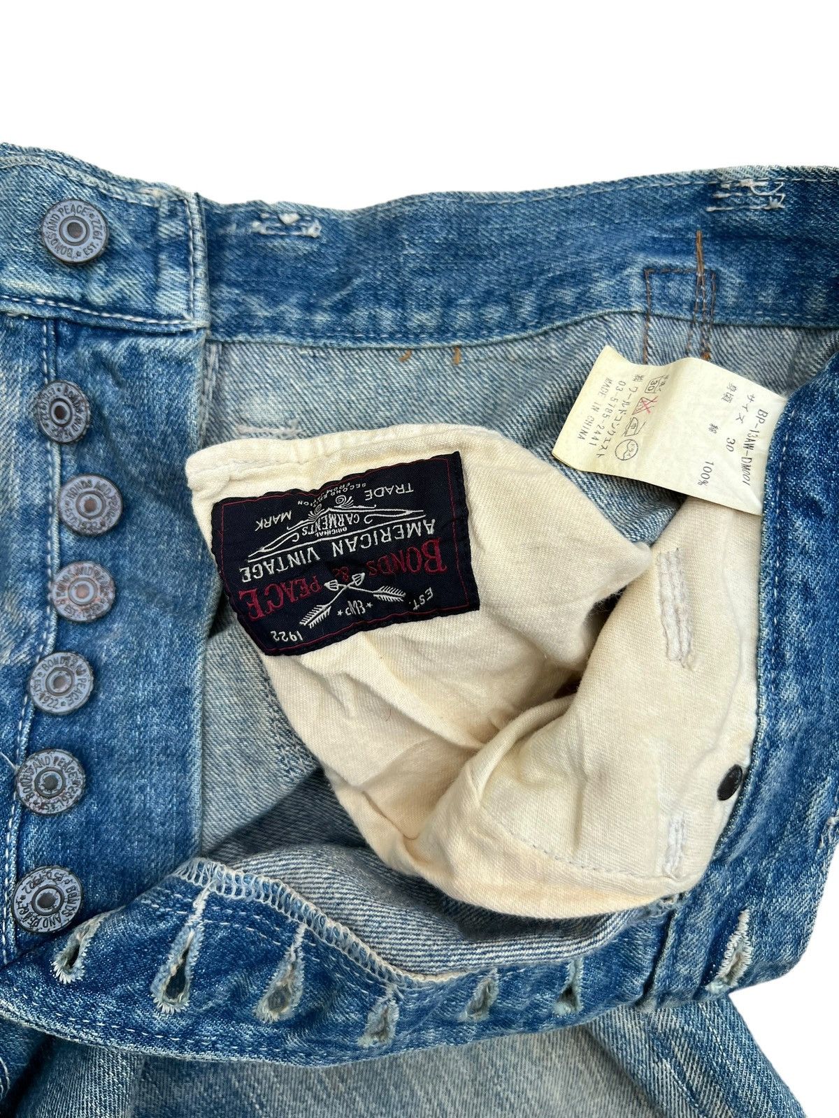 Japanese Brand Bond & Peace Patchwork Distressed Baggy Denim Jeans 32x32 Size US 32 / EU 48 - 10 Thumbnail