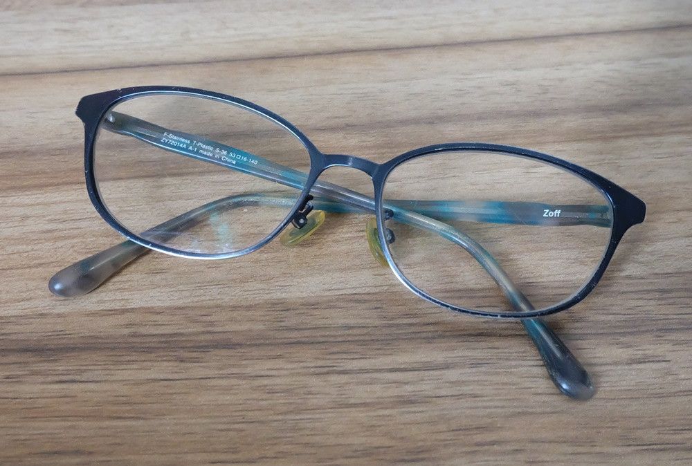 Designer Zoff ZY72014A Glasses Size ONE SIZE - 1 Thumbnail
