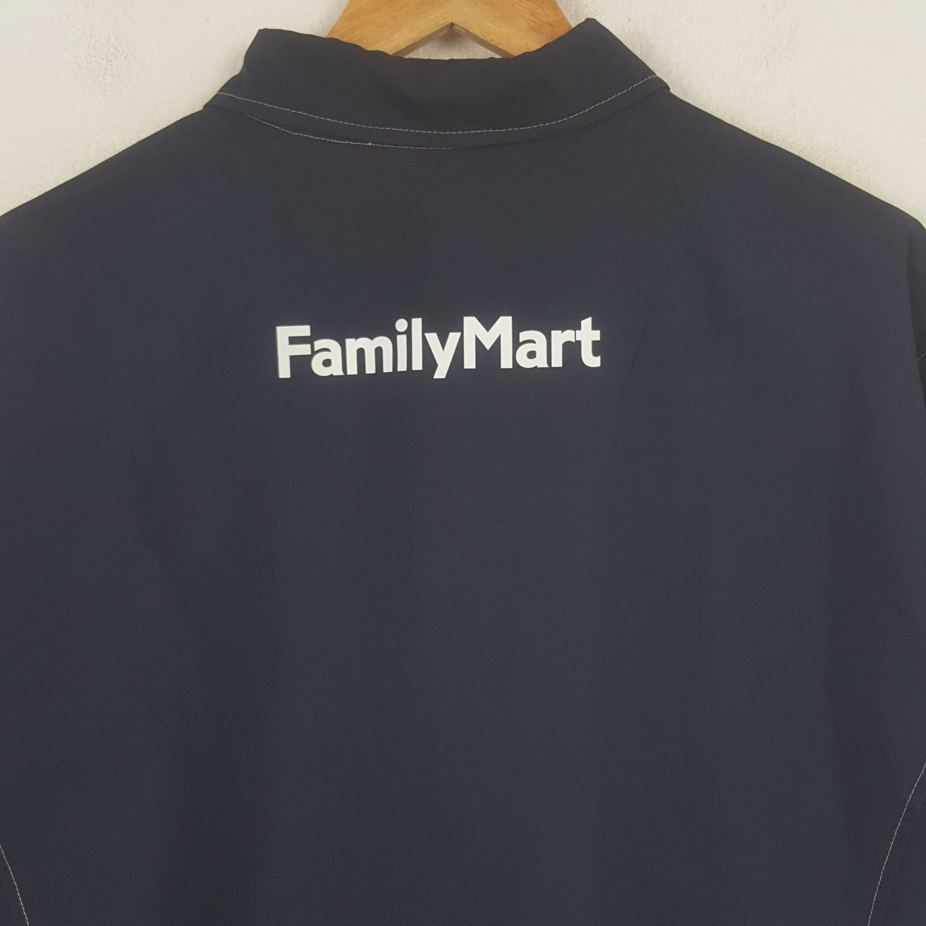 Japanese Brand Vintage Family Mart Japanese Uniform Jacket C301N7 Size US L / EU 52-54 / 3 - 2 Thumbnail