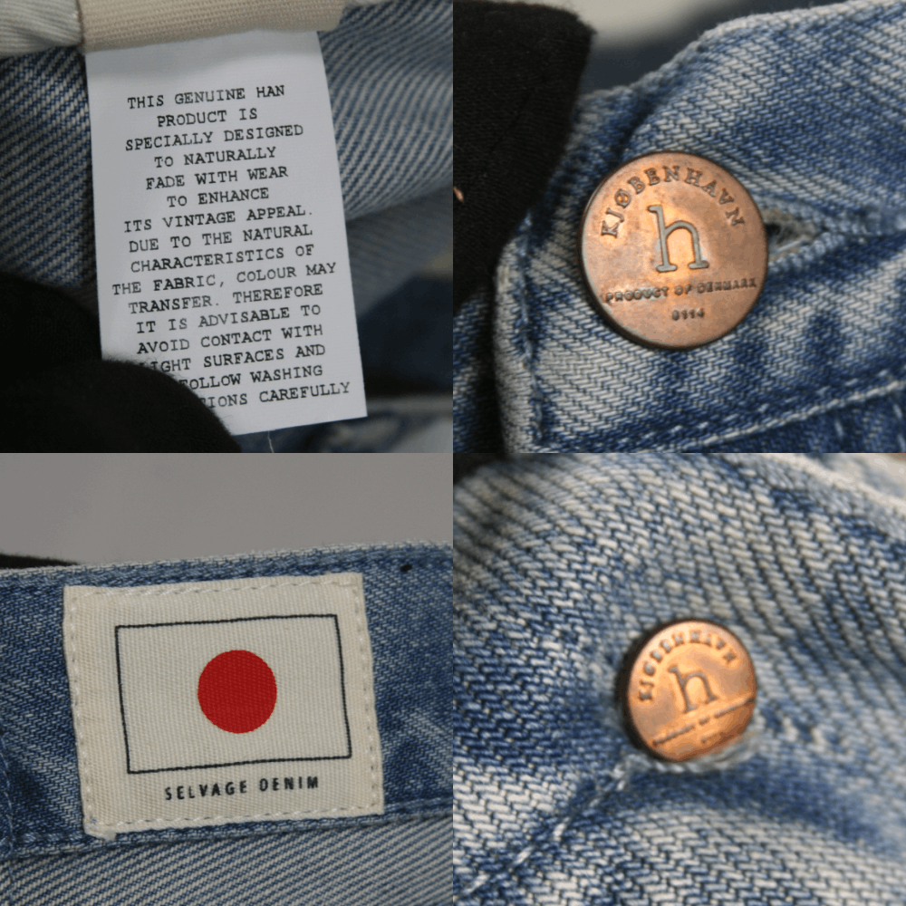 Han Kjobenhavn AW12 Selvage Stonewash Jeans Size US 32 / EU 48 - 10 Thumbnail