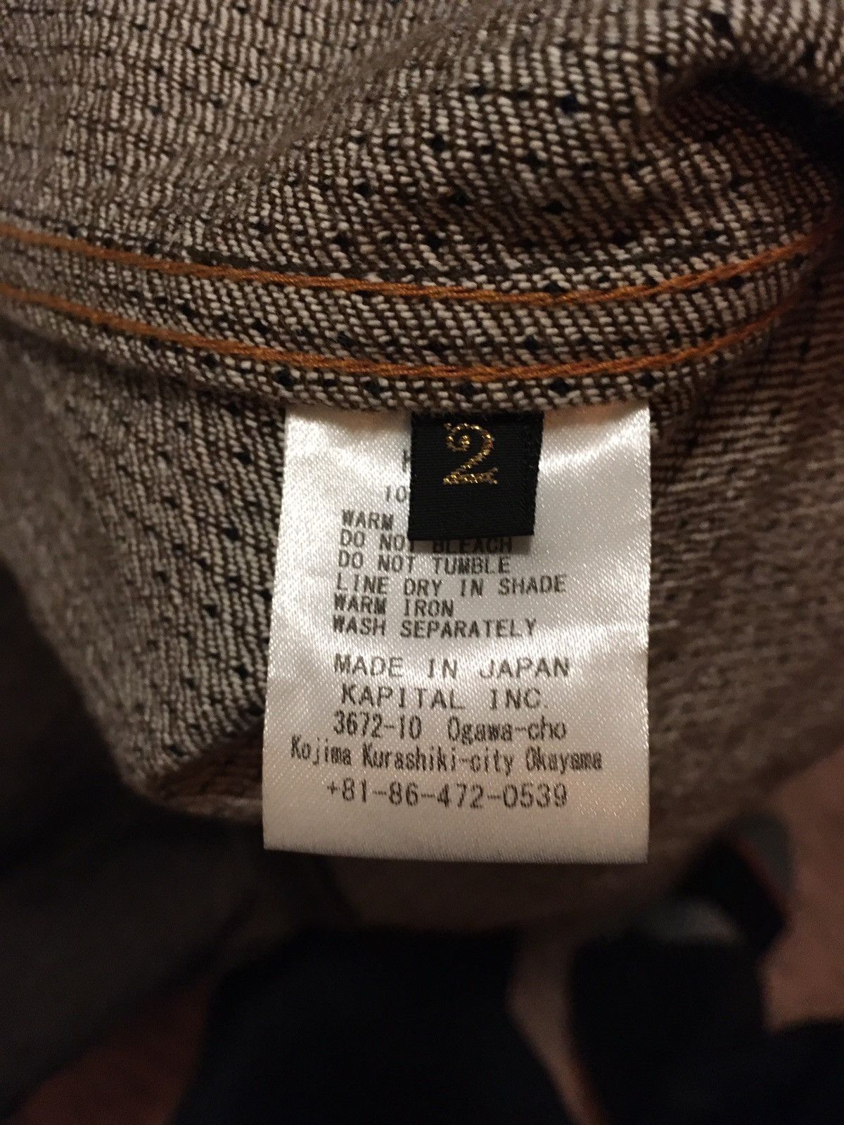 Kapital × Kapital Kountry Kapital No5 Century Type 2 Jacket Size US S / EU 44-46 / 1 - 6 Thumbnail