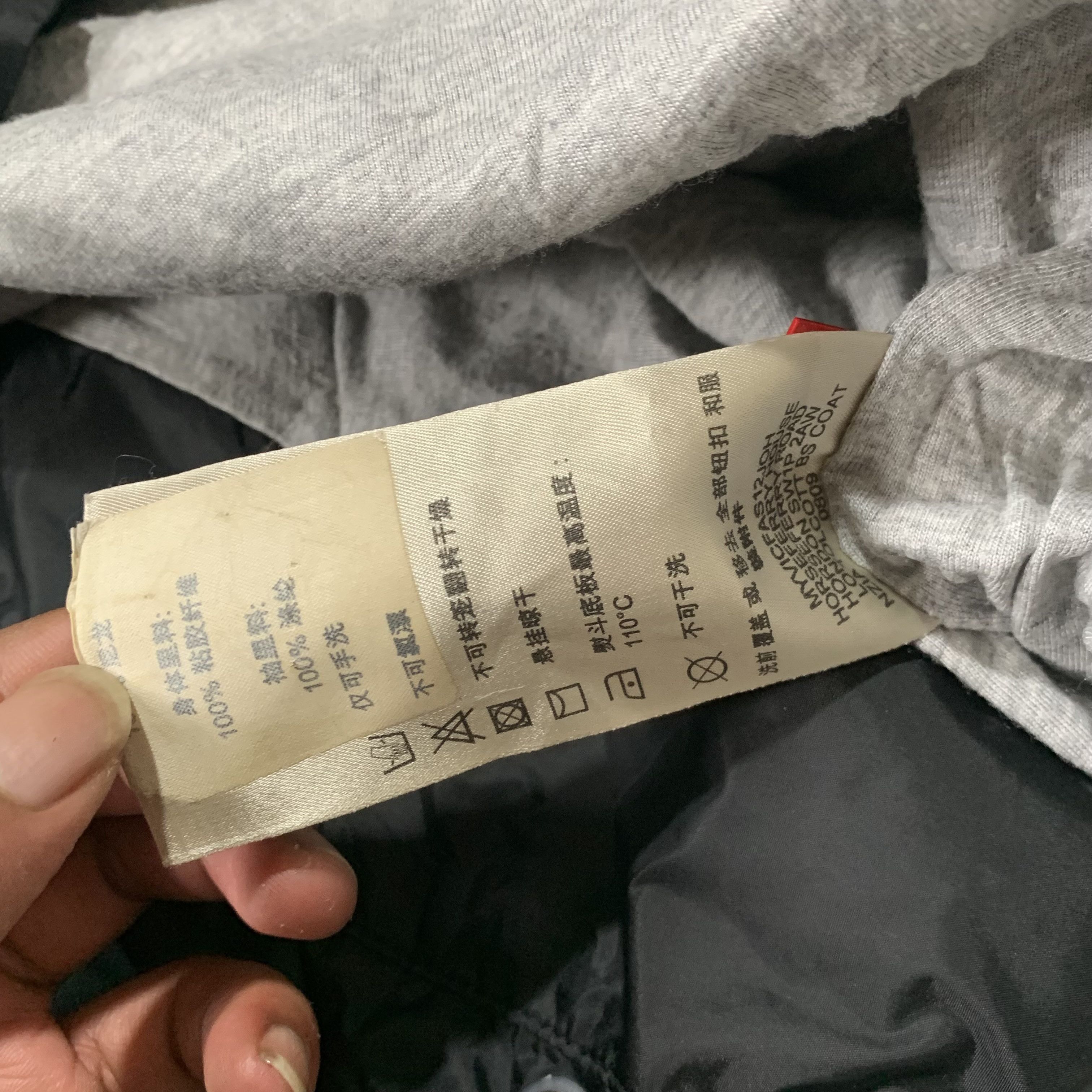 Burberry 2000s Burberry Sport Hodded Jacket Size US M / EU 48-50 / 2 - 11 Thumbnail