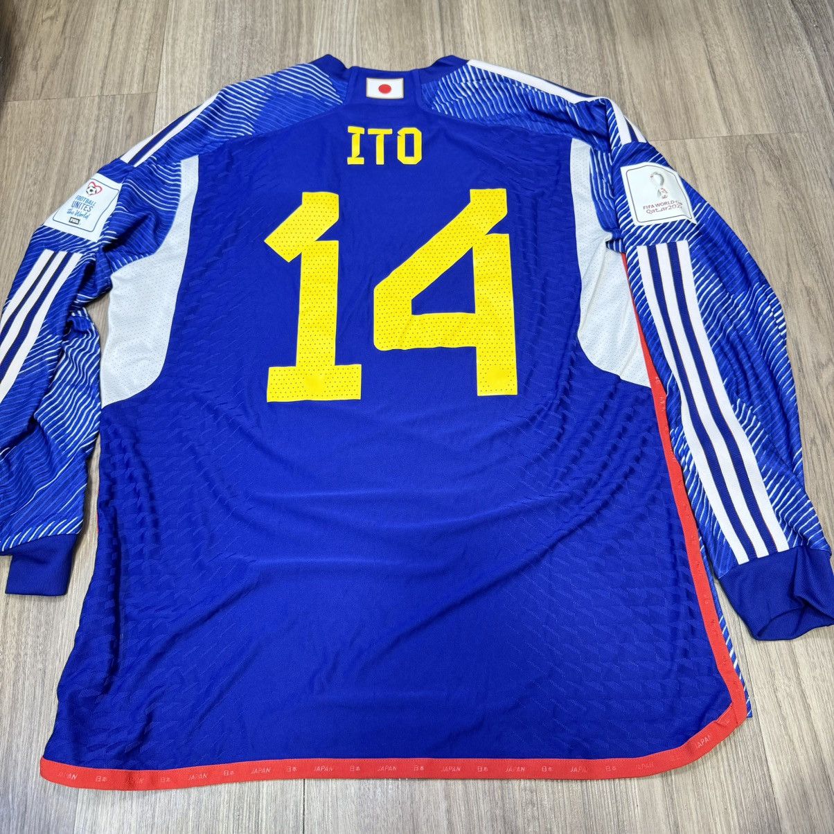 Adidas Japan World Cup 2022 player issue set #14 Ito (Bnwt) Size US XL / EU 56 / 4 - 3 Thumbnail
