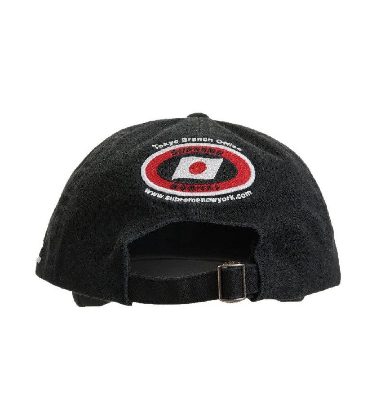 Supreme Supreme ATV 6-Panel Hat (SS22) Size ONE SIZE - 4 Thumbnail