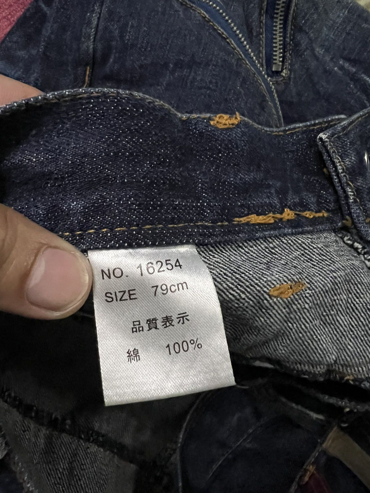 Japanese Brand 💥Double Waist💥Nylaus Clothing Clawmark If six was nine style Size US 30 / EU 46 - 16 Thumbnail