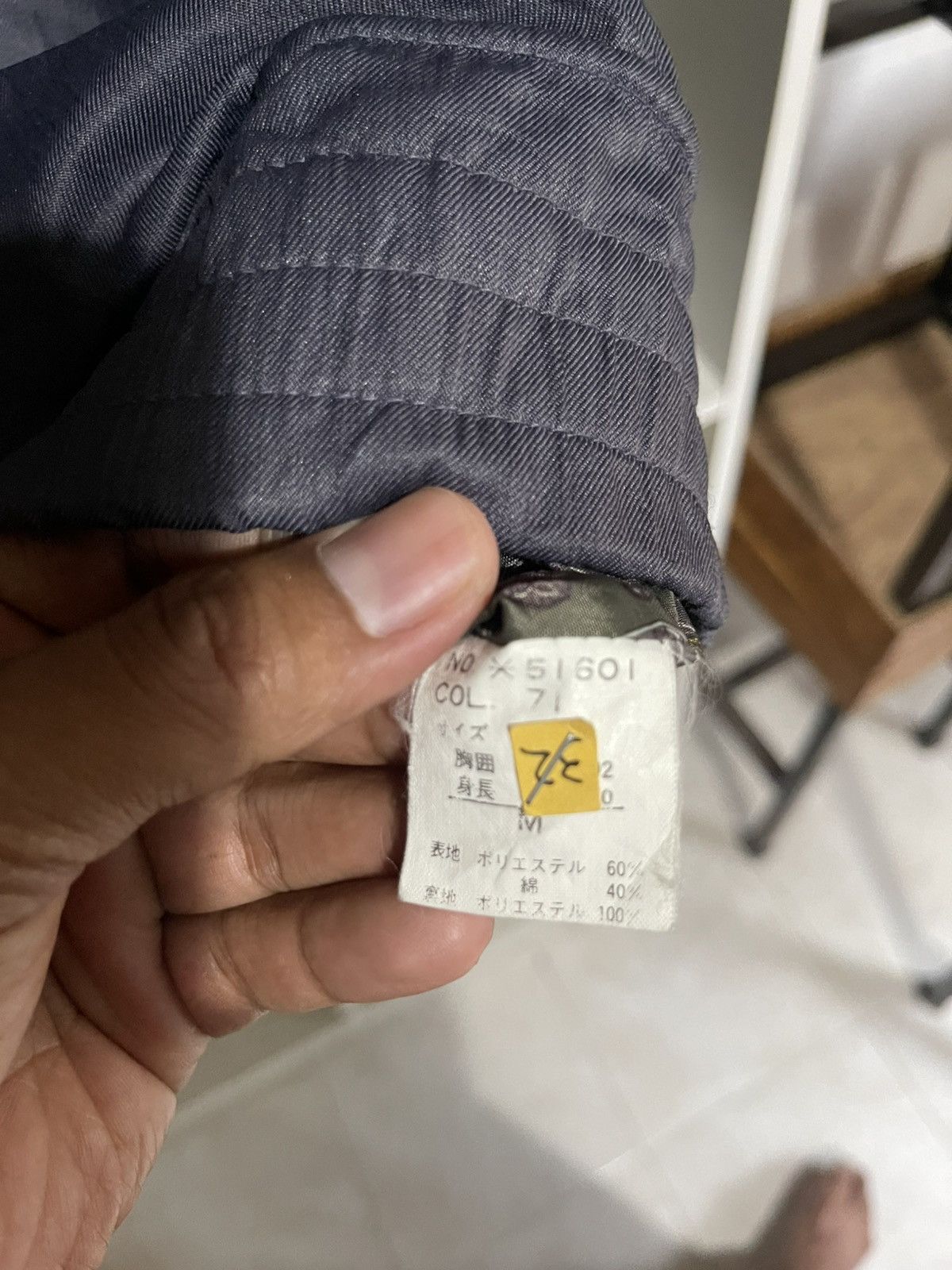 Japanese Brand Vintage Proncondor Jacket Size US M / EU 48-50 / 2 - 5 Thumbnail