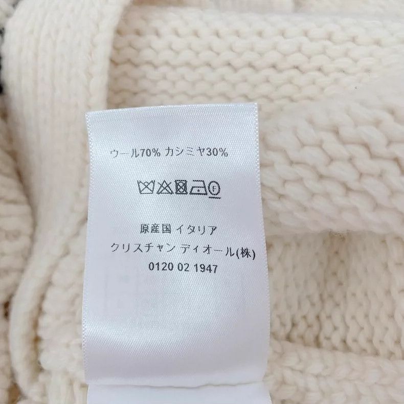 Dior Dior Beige knitted cardigancoat Size XS / US 0-2 / IT 36-38 - 8 Thumbnail