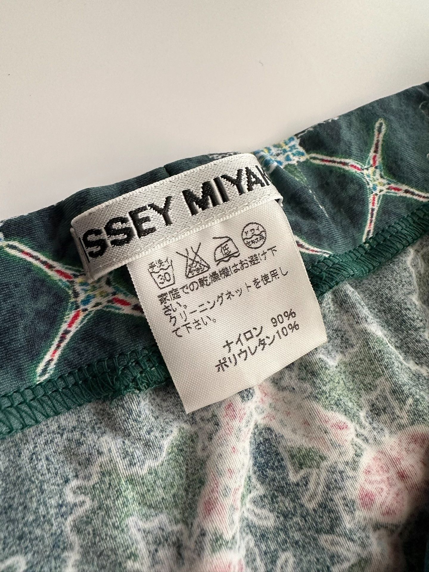 Issey Miyake ISSEY MIYAKE 02FW Church Light and Shadow Series Long Dres Size 28" / US 6 / IT 42 - 4 Thumbnail