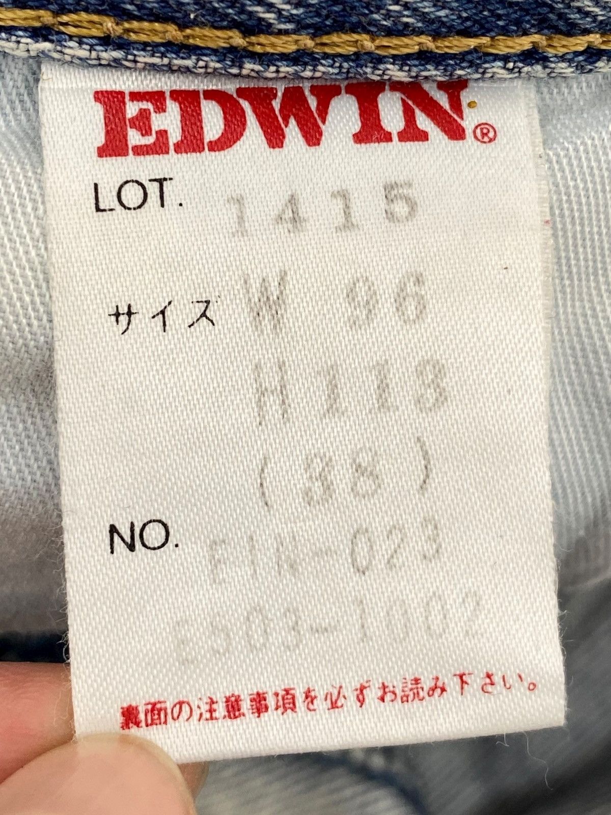 Edwin Edwin Faded Wash Style Loose Jeans Size US 35 - 10 Thumbnail
