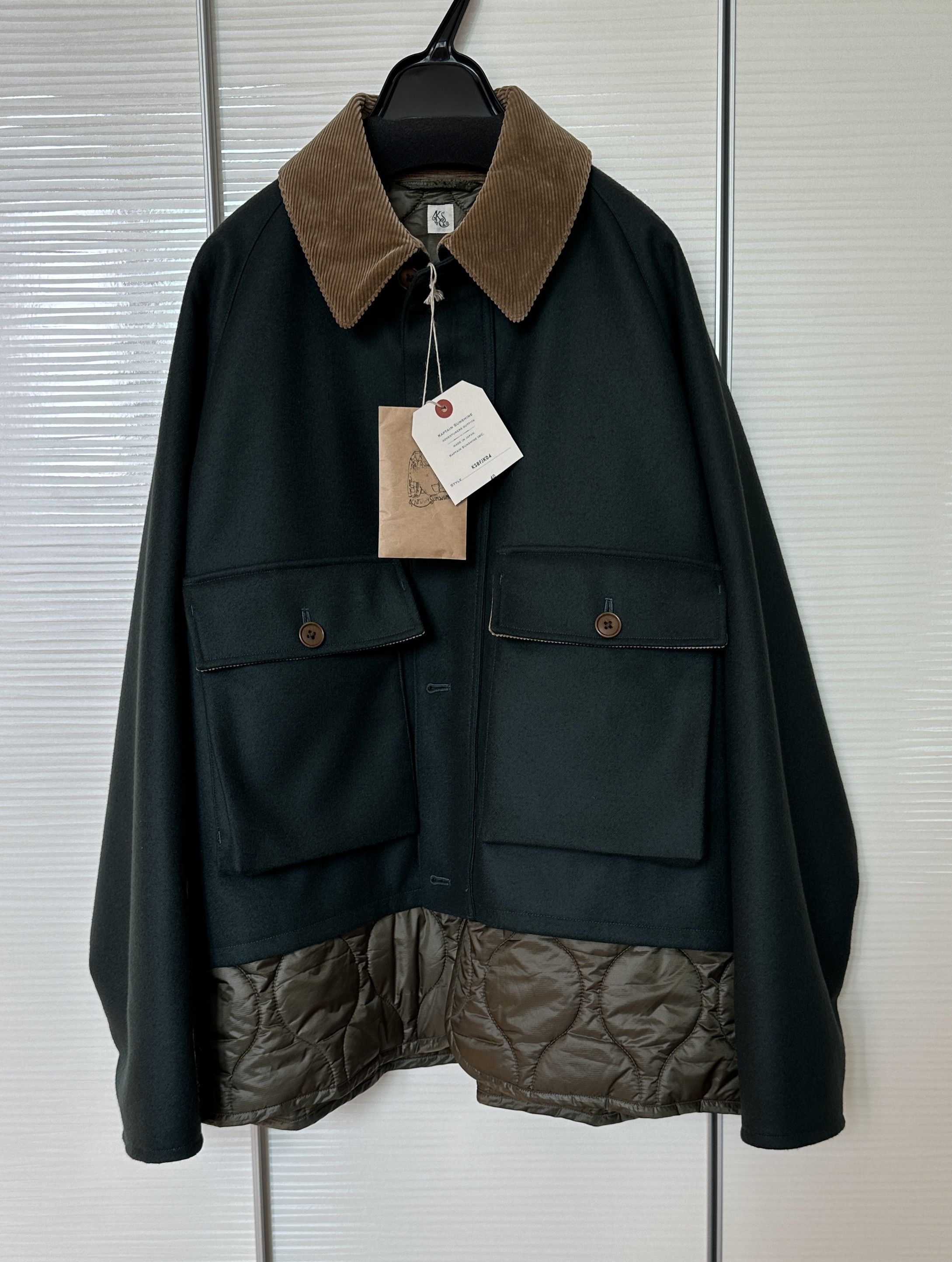 Kaptain Sunshine Layered Fisherman Jacket Size US XL / EU 56 / 4 - 1 Thumbnail