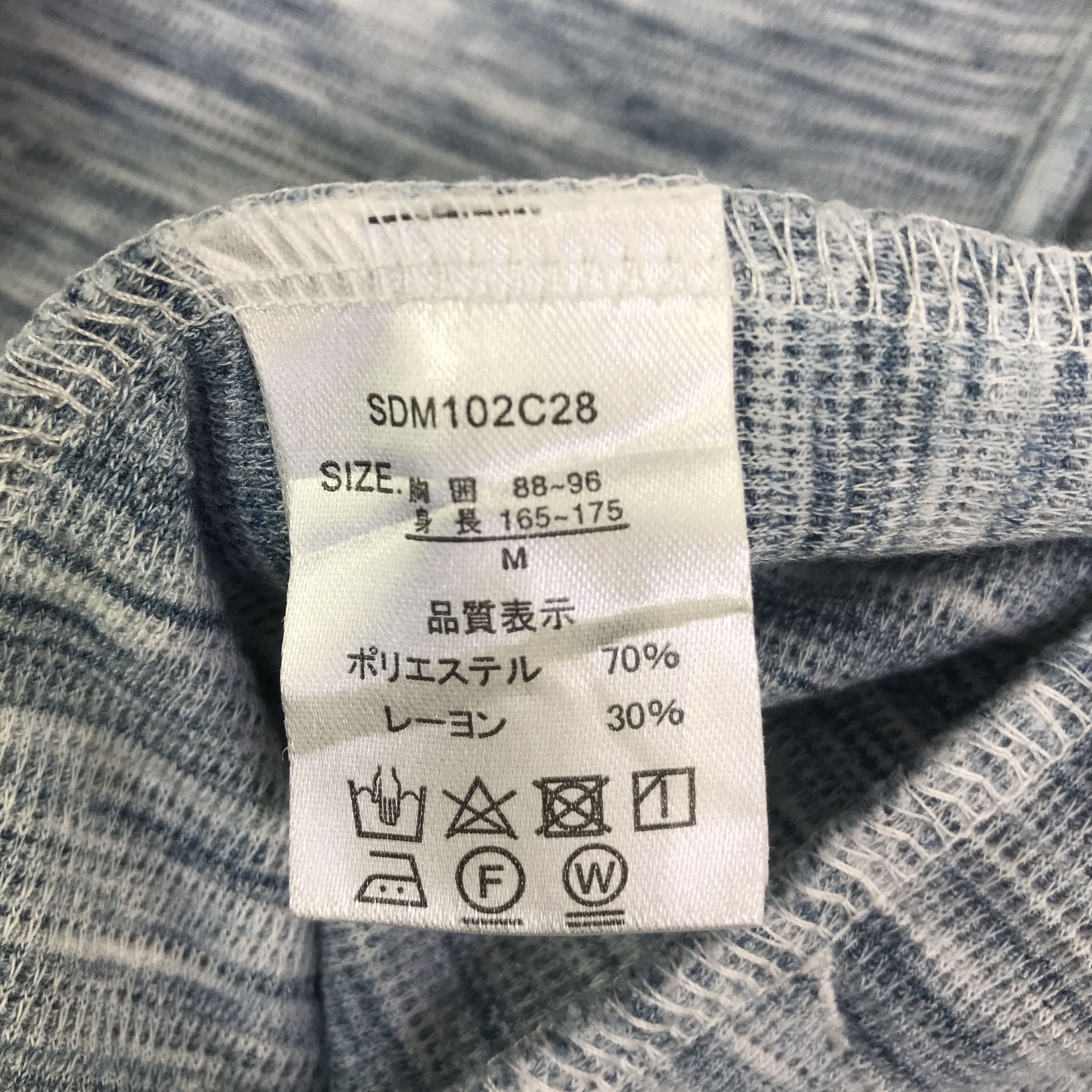 semanticdesign SEMANTICDESIGN CARDIGAN JACKET K122B15 Size US M / EU 48-50 / 2 - 11 Thumbnail