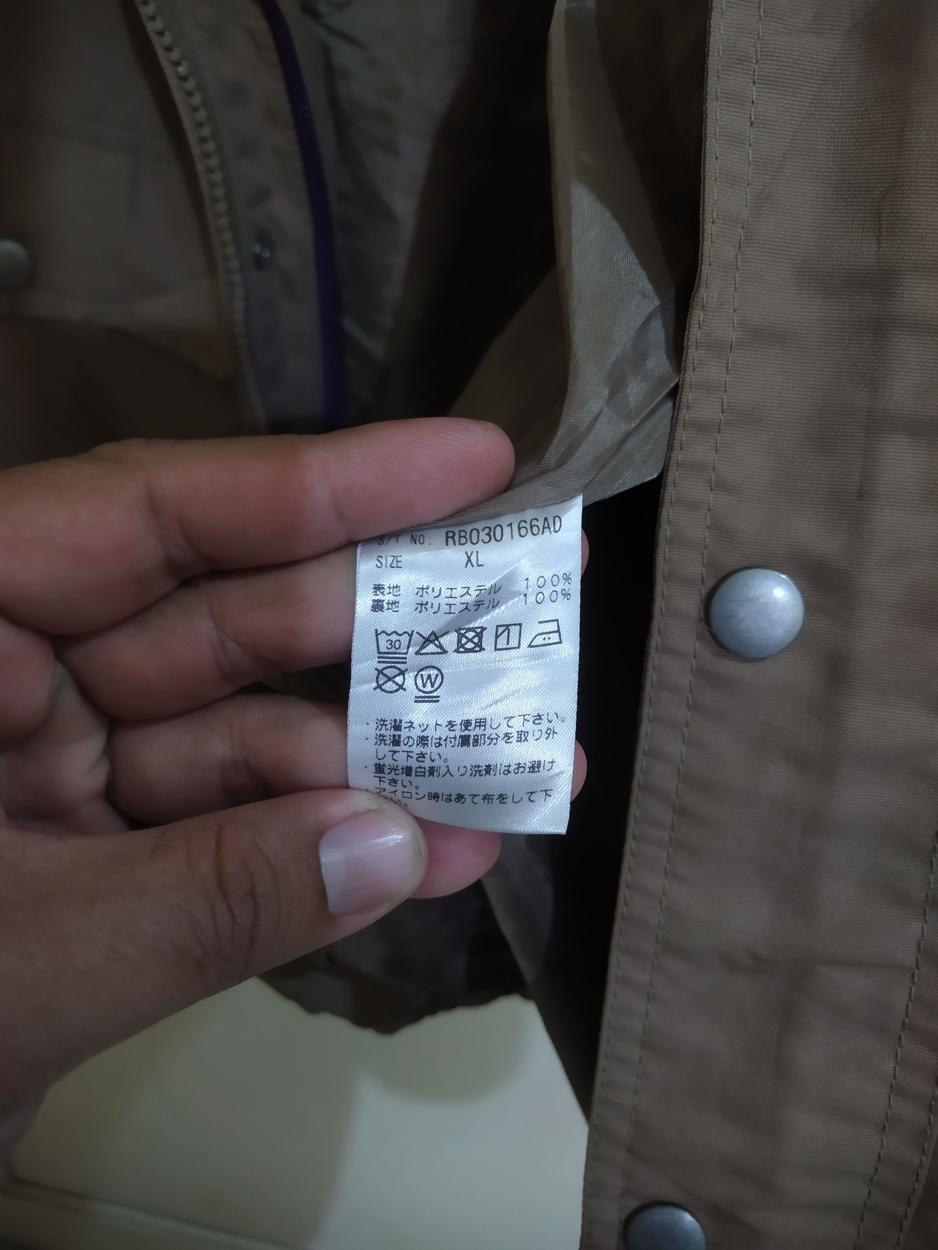 RAGEBLUE Rageblue Japanese Brand Hooded Mountain Jacket Size US XL / EU 56 / 4 - 8 Thumbnail