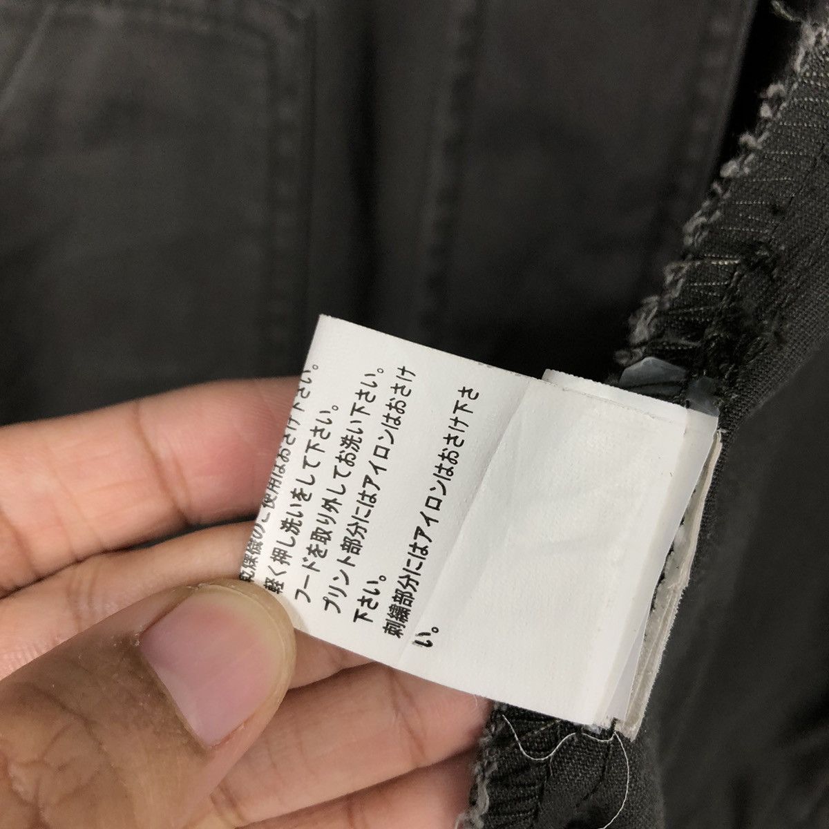Japanese Brand 📌Vintage Biker Jacket Sky Bomber Bondage Design Parachute Size US M / EU 48-50 / 2 - 23 Thumbnail