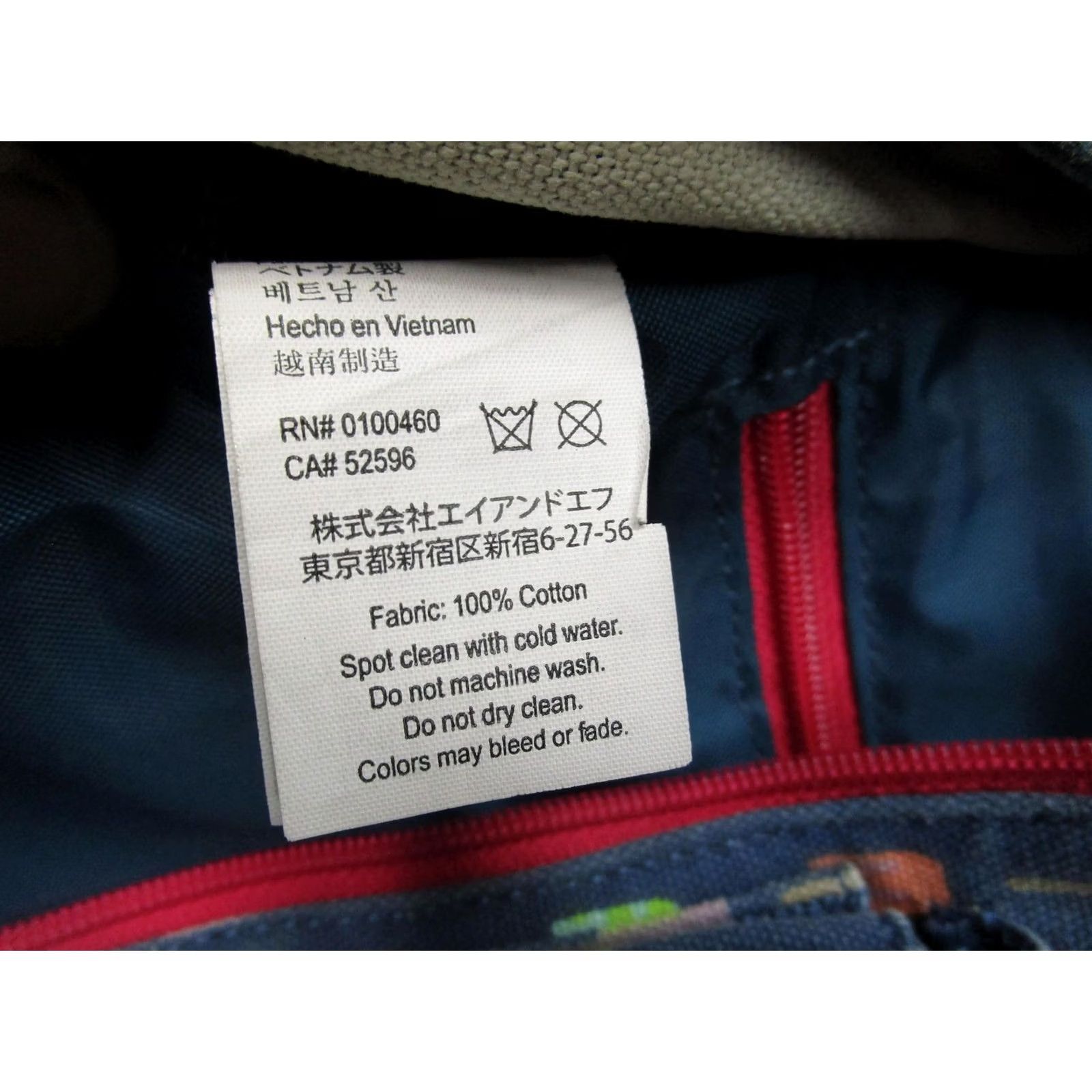 KAVU KAVU Rope Sling Bag Womens Medium Blue Popsicle Print Crossbody Backpack Size ONE SIZE - 3 Thumbnail