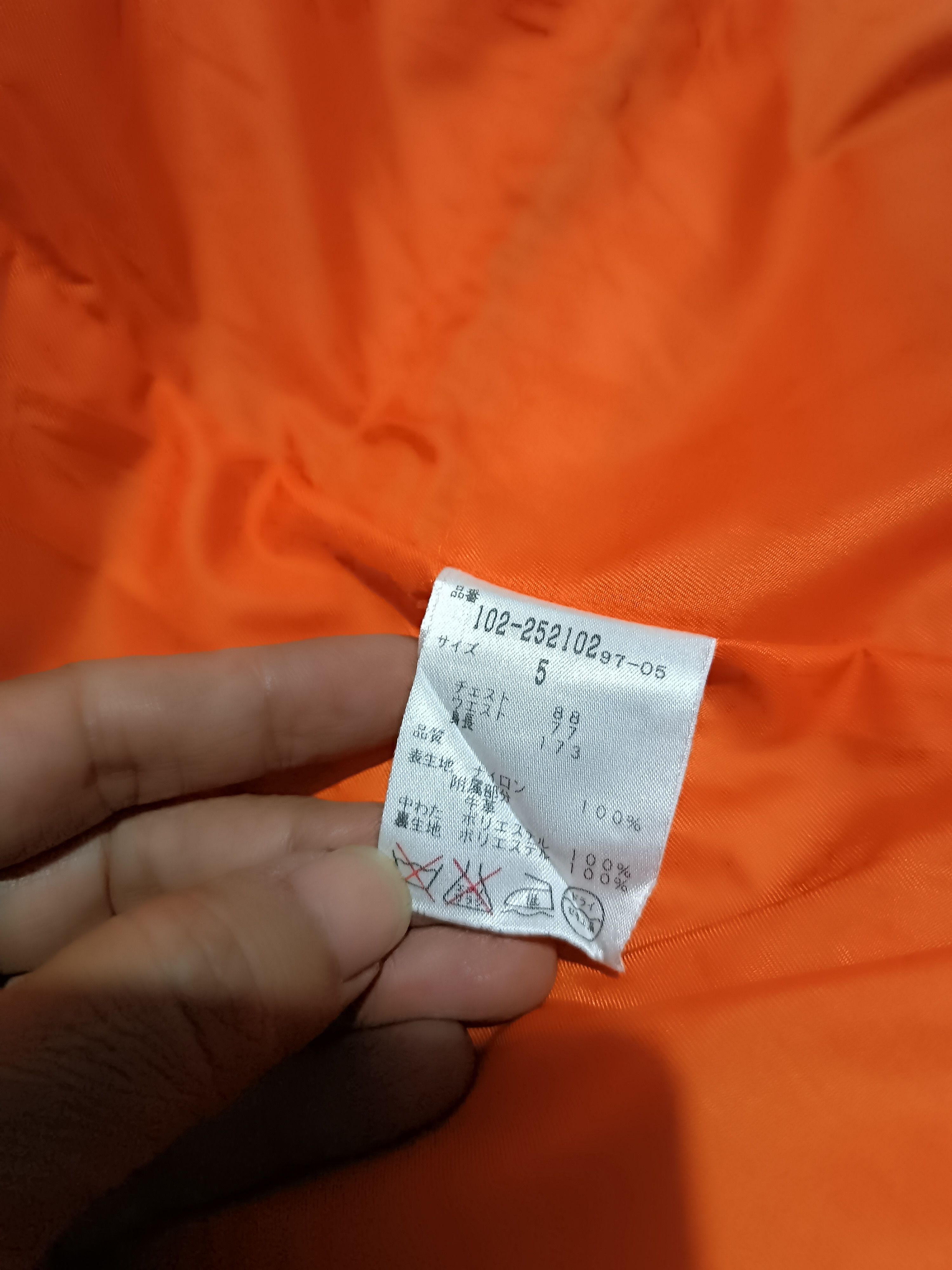Japanese Brand Fashion Parka N 3 B Streetwear Militery Extreme Cold Size US L / EU 52-54 / 3 - 11 Thumbnail