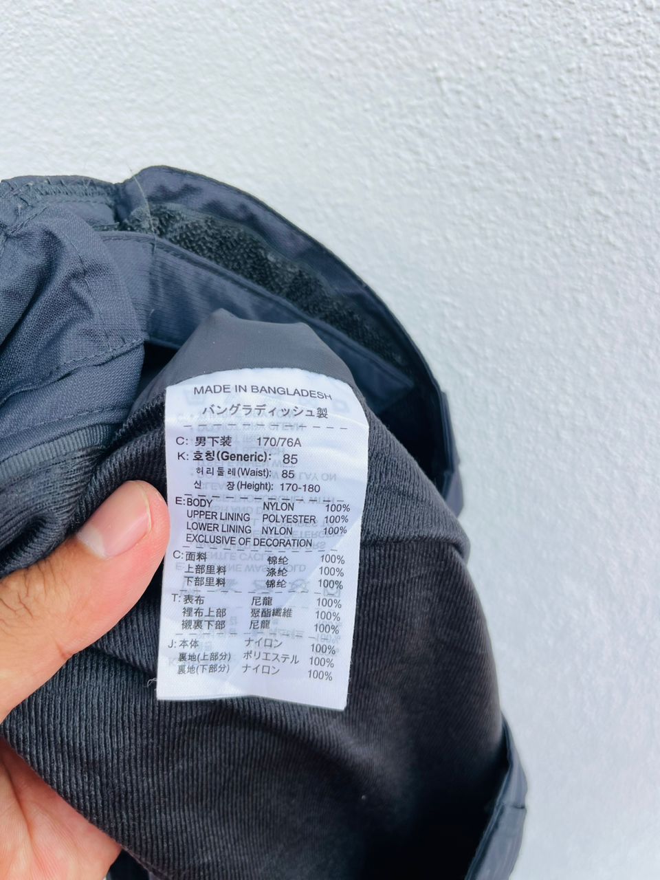 Japanese Brand × Nike ACG Vintage Nike ACG Designer Fashion Style Pant Size US 33 - 16 Thumbnail