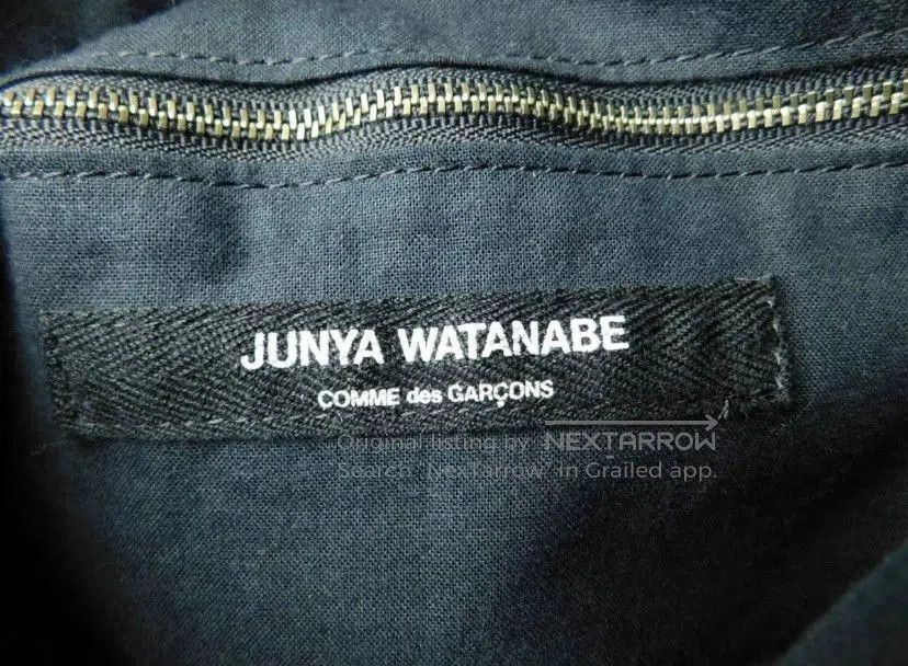 Junya Watanabe Junya Watanabe Cowhide Handbag. Size ONE SIZE - 5 Thumbnail