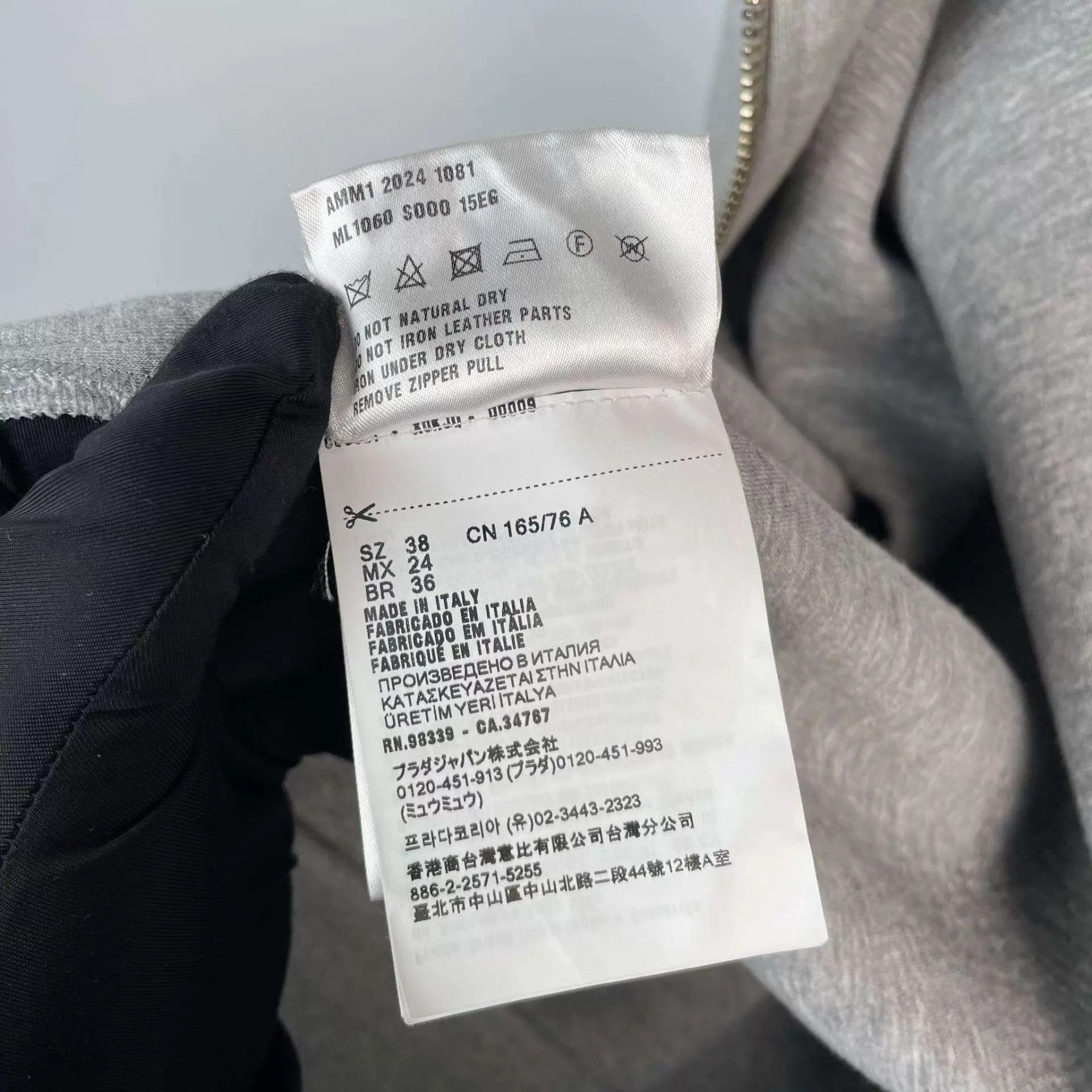 Miu Miu MIU MIU Gray 38 97 New Jacket Size XS / US 0-2 / IT 36-38 - 6 Thumbnail