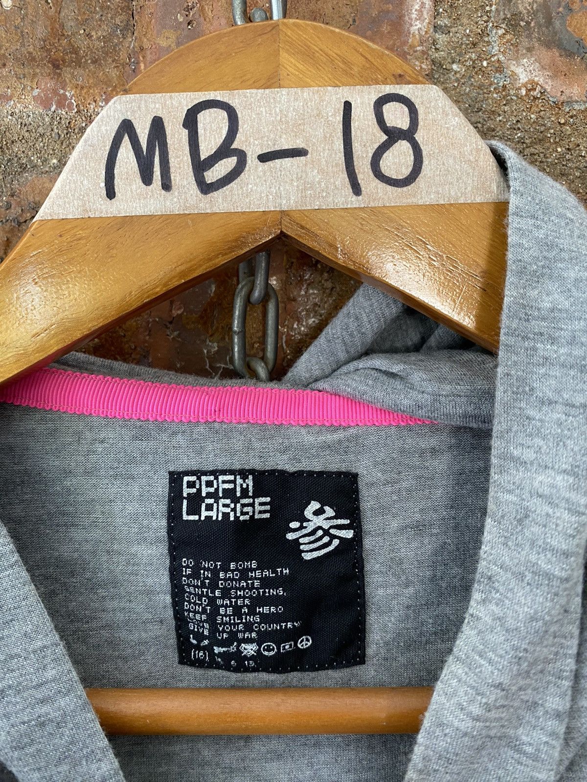 PPFM 2000s Vkei Asymmetrical hoodie Size US M / EU 48-50 / 2 - 10 Thumbnail