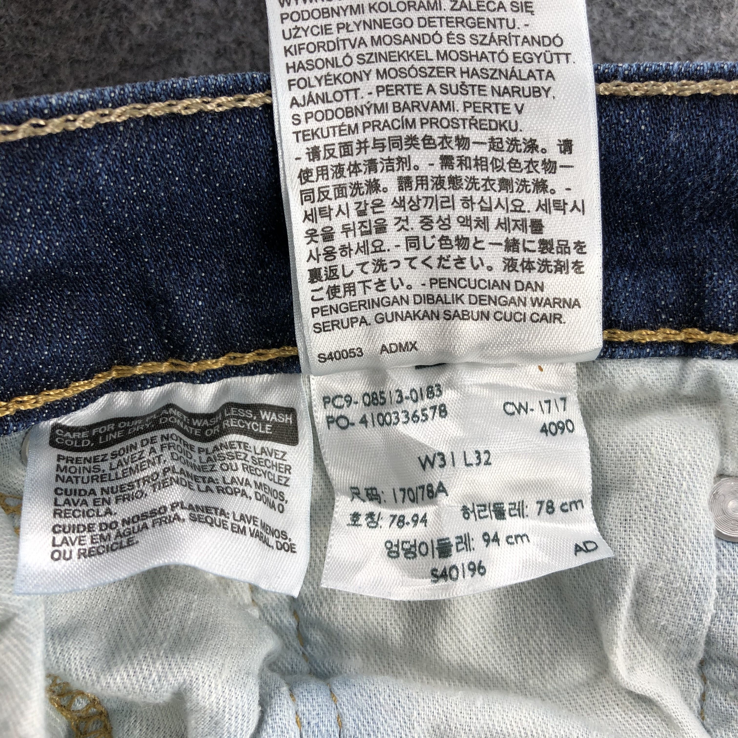 Levi's × Vintage Vintage Levis 513 Painter Jeans-JM1286 Size US 32 / EU 48 - 12 Thumbnail