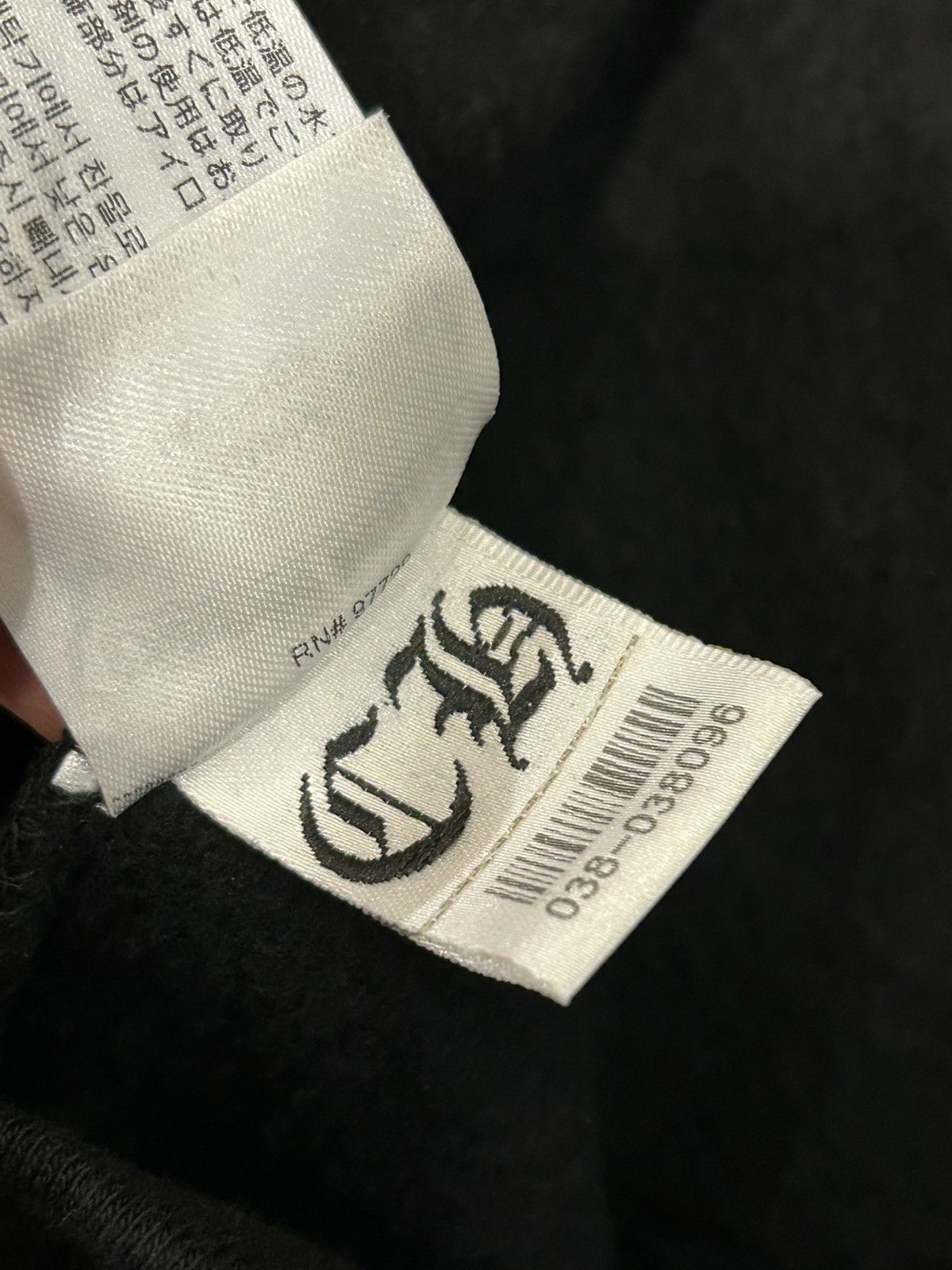 Chrome Hearts Chrome Hearts Glitter Horseshoe Hooded Sweatshirt Size US XL / EU 56 / 4 - 7 Thumbnail