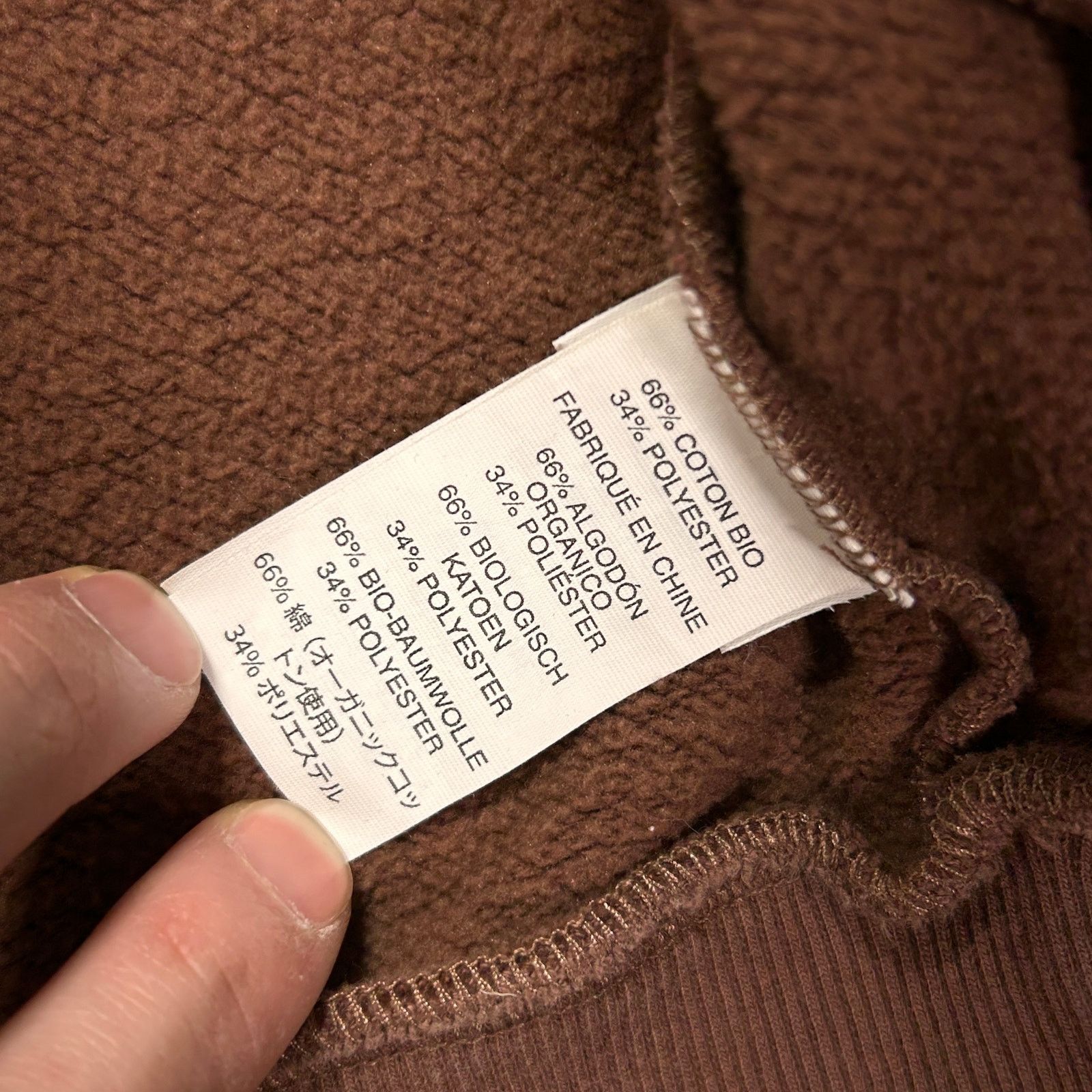 Vuori Vuori Restore Full Zip mahogany oversized jacket wms XS Size XS / US 0-2 / IT 36-38 - 9 Thumbnail