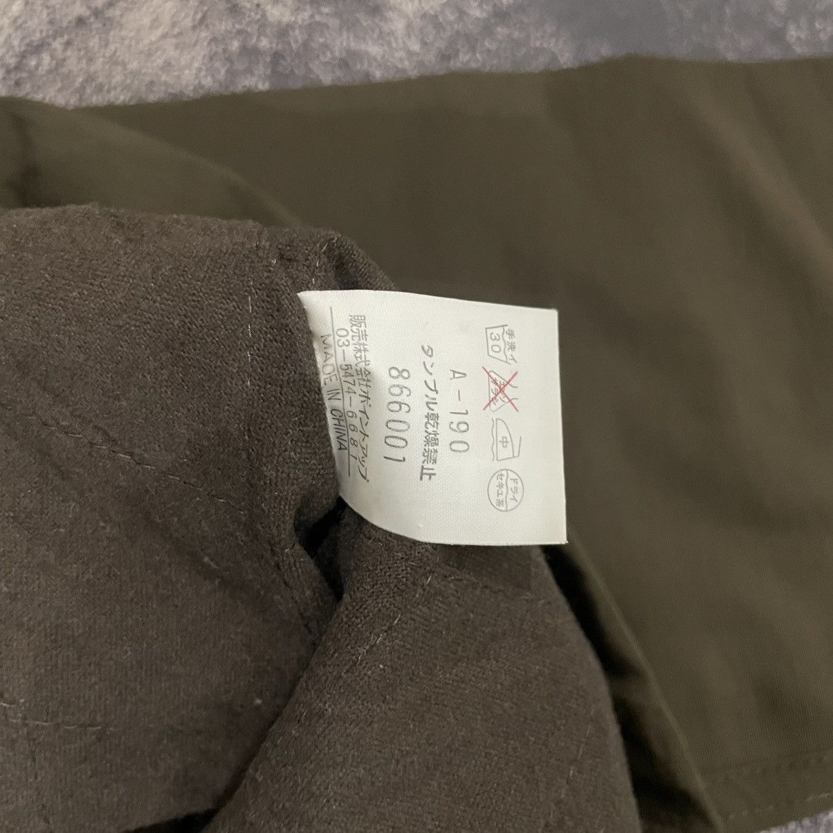Hai Sporting Gear × If Six Was Nine × Issey Miyake 90's HAI Sporting Gear Issey Miyake Jacket Size US L / EU 52-54 / 3 - 6 Thumbnail
