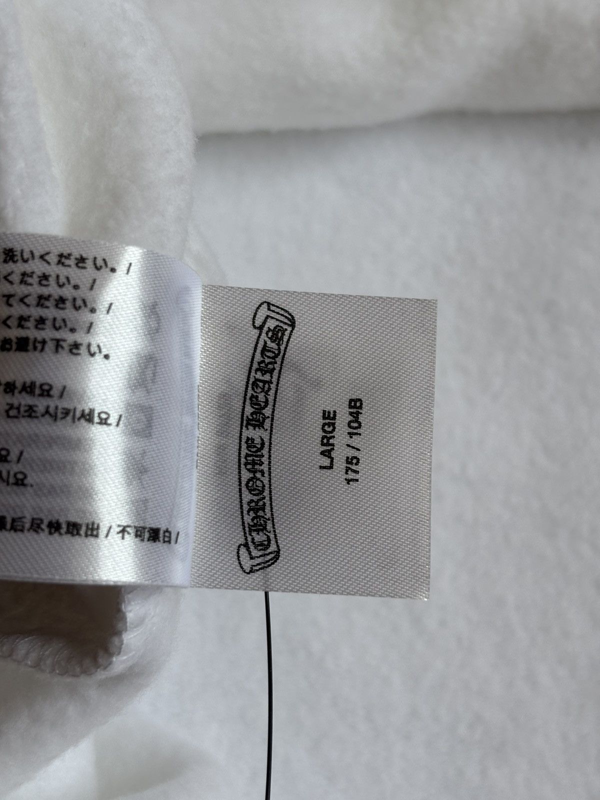 Chrome Hearts Chrome Hearts White Miami Horseshoe Hoodie Size US L / EU 52-54 / 3 - 12 Thumbnail