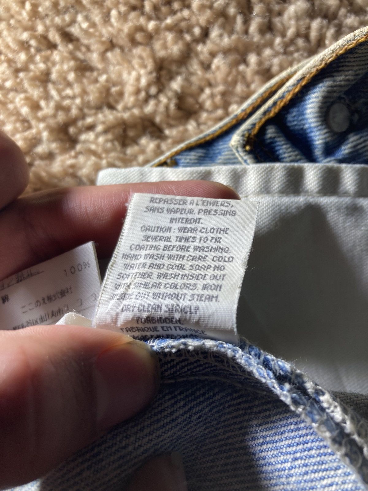 Maison Margiela SS03 Maison Margiela Artisanal Painted Denim Jean White 0 10 Size US 28 / EU 44 - 18 Thumbnail