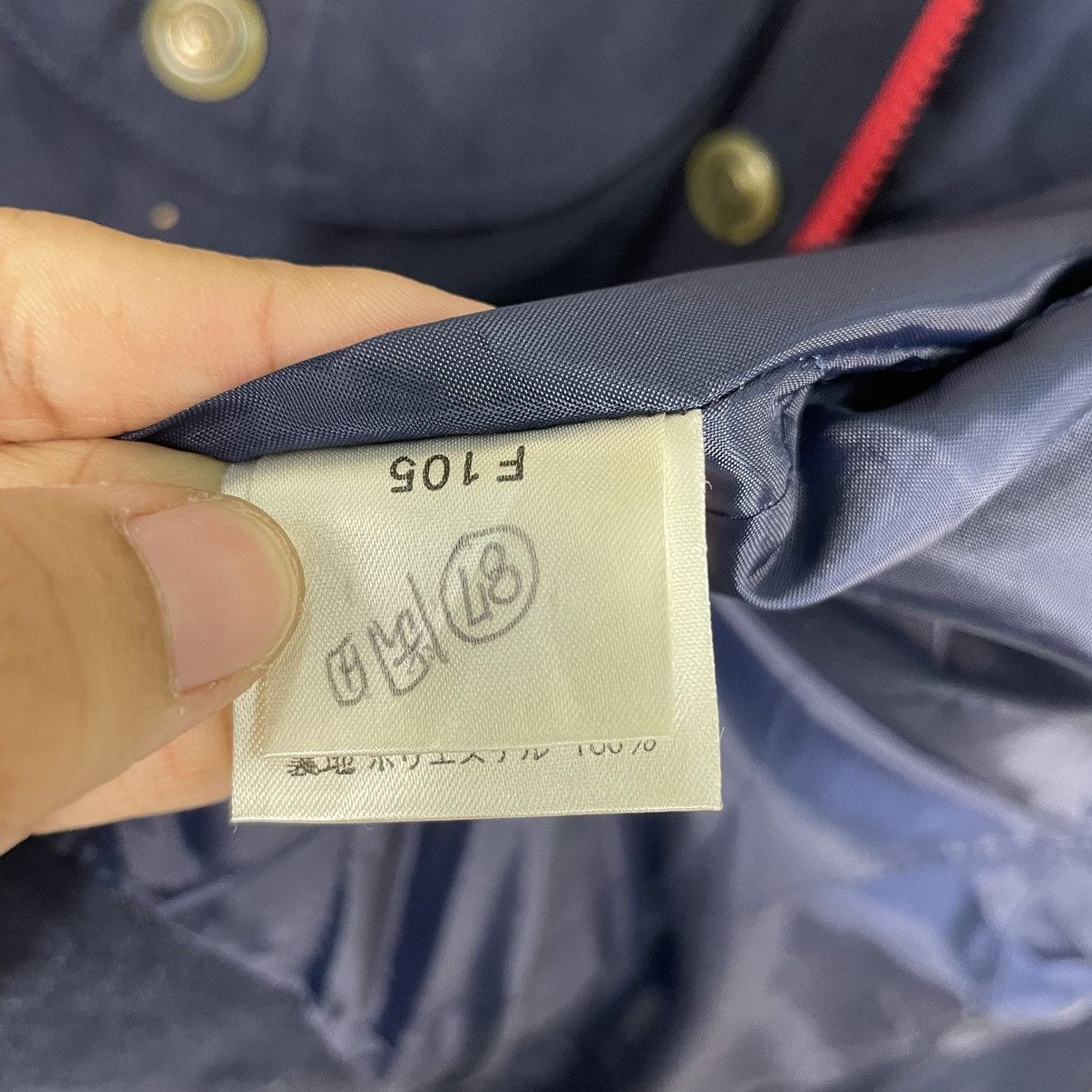 Jean Charles De Castelbajac 💥JEAN CASTELBAJAC NAVY MUSIC EMBROIDERY JACKET Size US M / EU 48-50 / 2 - 18 Thumbnail