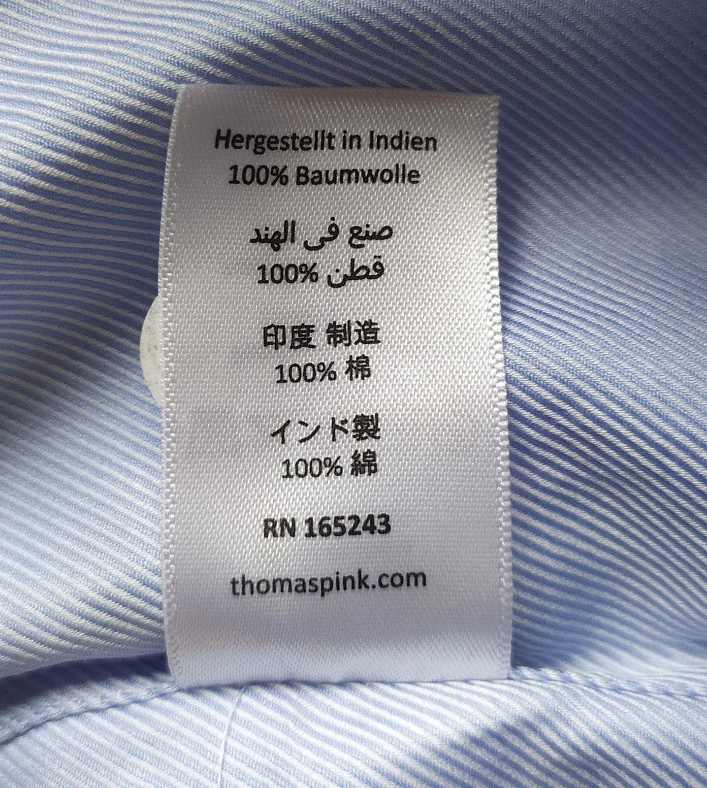 Thomas Pink Thomas Pink Melange Micro Stripe Shirt Free Shipping T/30 Size US S / EU 44-46 / 1 - 5 Thumbnail
