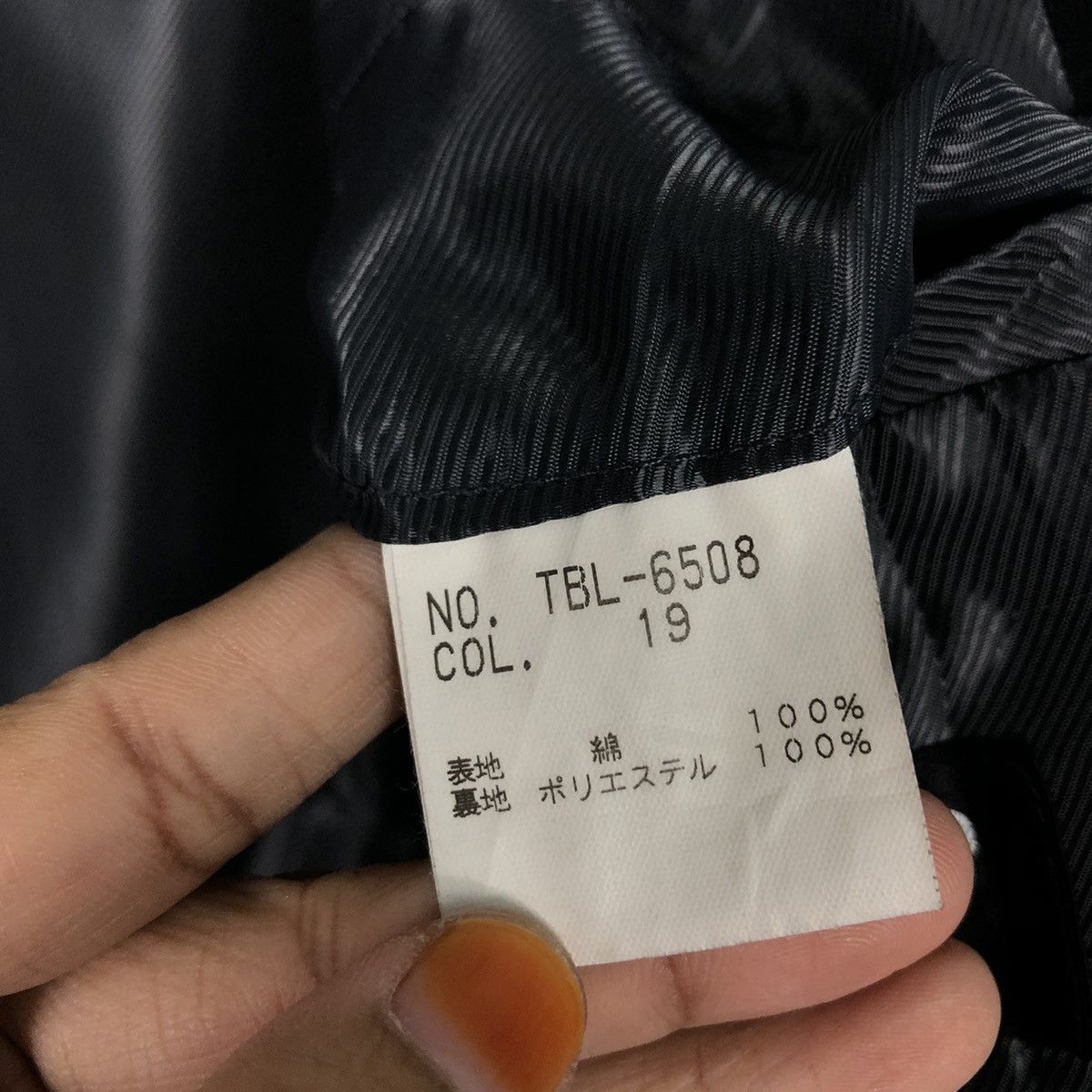 Tornado Mart 📌Rich Black Vintage Chore Work Jacket Tornado Mart Japan Size US L / EU 52-54 / 3 - 20 Thumbnail