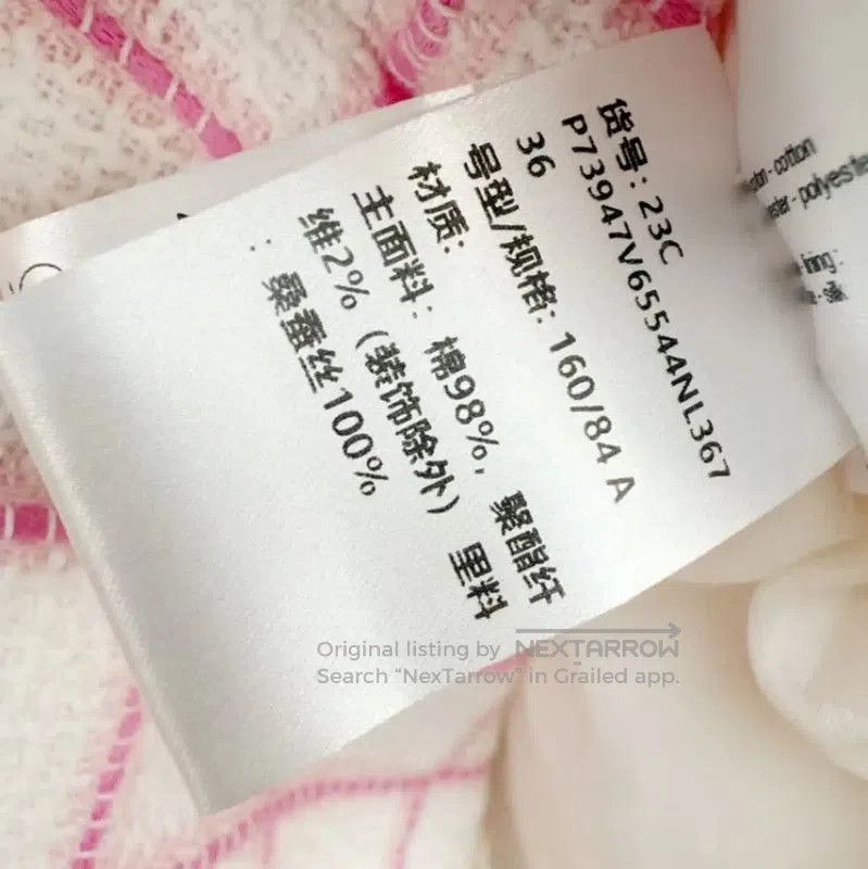 Chanel Chanel Pink Checkered Short Coat for Women . Size S / US 4 / IT 40 - 7 Thumbnail