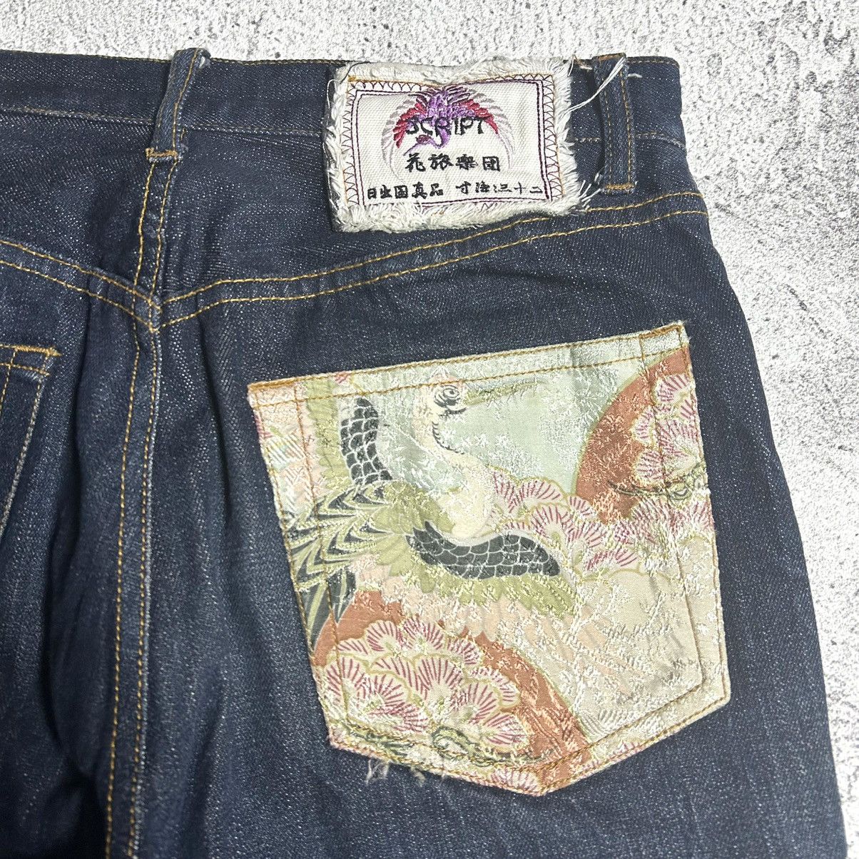 Japanese Brand Vintage Script Denim Rabbit Embroidery Size US 31 - 12 Thumbnail