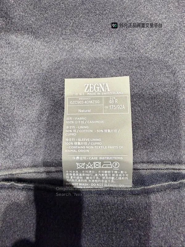 Ermenegildo Zegna ZEGNA Oasi Cashmere Unisex Dark Blue Coat. Size US M / EU 48-50 / 2 - 1 Thumbnail