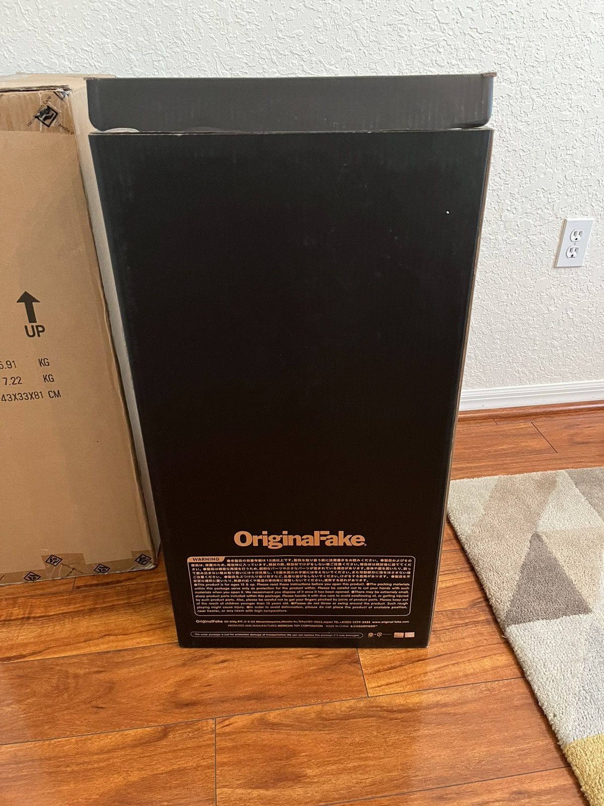 Kaws Kaws x Medicom Bearbrick Original Fake 1000% Companion Black Size ONE SIZE - 11 Thumbnail