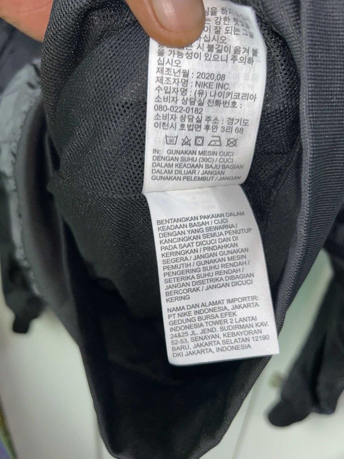 Nike Windrunner Bowerman Shoemaker Zip Hooded Jacket Size US S / EU 44-46 / 1 - 9 Thumbnail