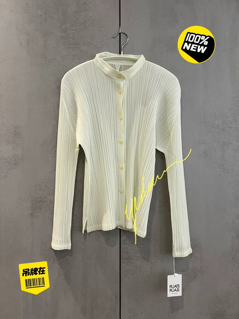 Issey Miyake Issey Miyake A light green stand-up collar shirt Size XL / US 12-14 / IT 48-50 - 1 Thumbnail