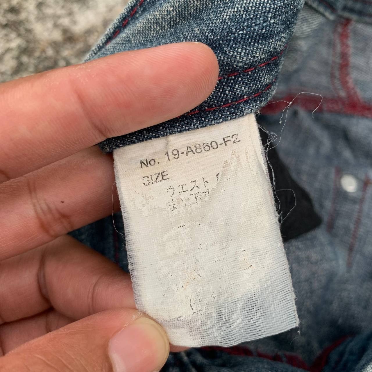 Japanese Brand Japanese Brand Mineral Wash Jeans Size US 33 - 3 Thumbnail